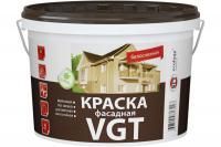 Краска ВГТ ВД-АК-1180 фасадная белоснежная 3,0кг