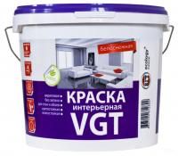 Краска ВГТ ВД-АК-2180 интерьерная белоснежная 1,5кг