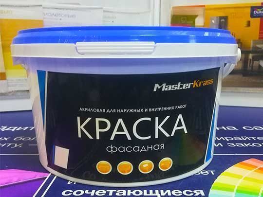 Краска Master Krass фасадная  3,0кг----- 