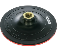 Тарелка опорная для АГШК 125мм жесткая Stayer