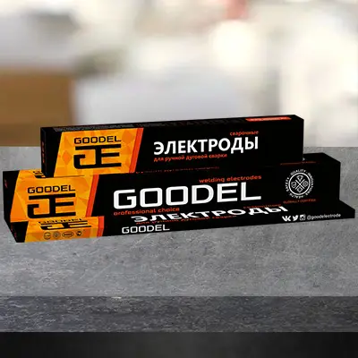 Электроды по нержавеющей стали 4,0мм ЦЛ-11 Goodel