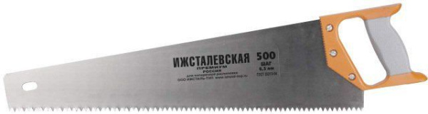 Ножовка по дереву 500мм зуб 8.0мм Иж Ижевск