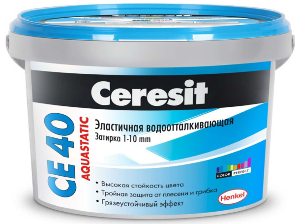 Затирка Ceresit СЕ40 №47 сиена 2кг Henkel(12)